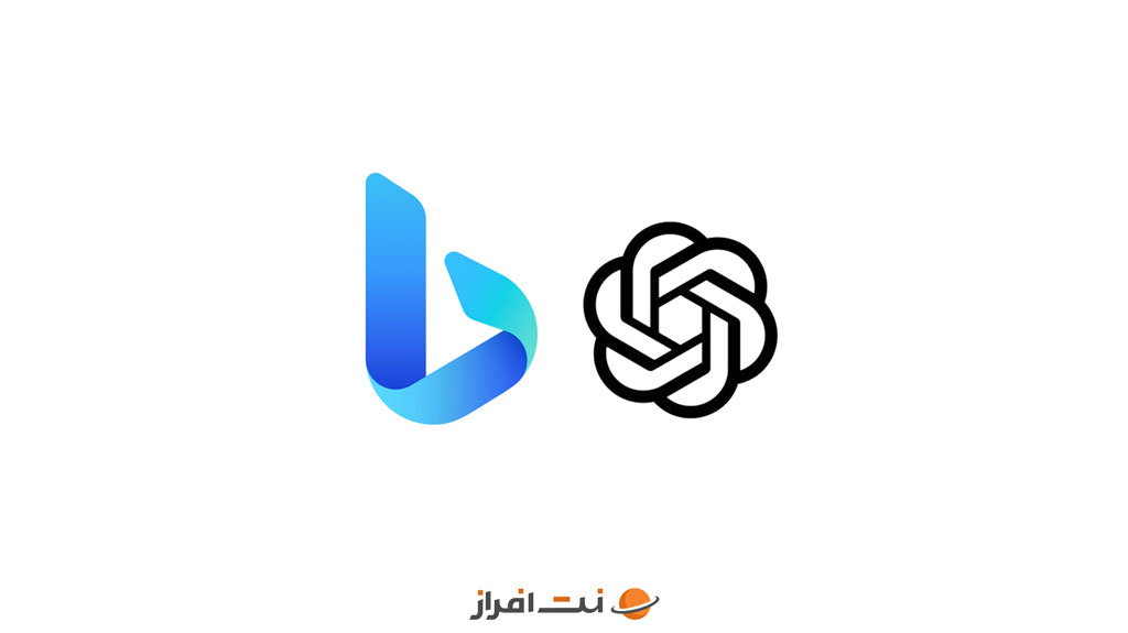ترکیب هوش مصنوعی و موتور جستجوگر بینگ