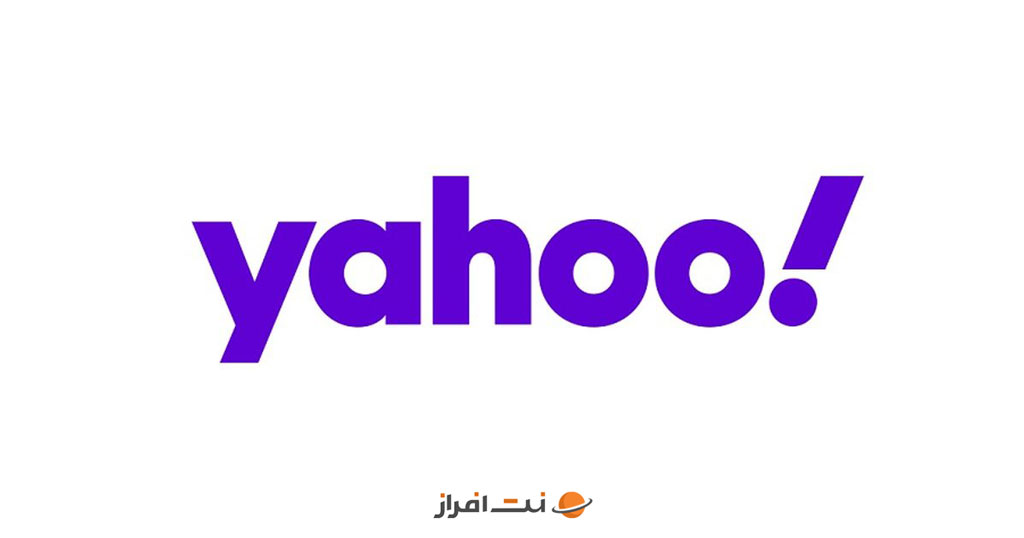 موتور جستجوگر یاهو